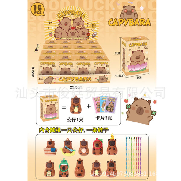 Caja sorpresa Capybara muñeco (Sin cartas) / 9896-2
