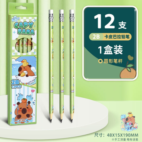 Lapiz Capybara 12 unidades / NO-3697 - Imagen 6