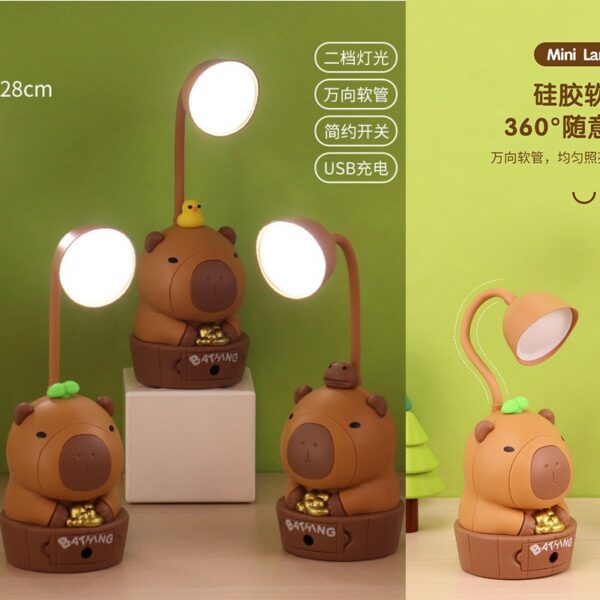 Velador Capybara / XJD-74 - Imagen 3