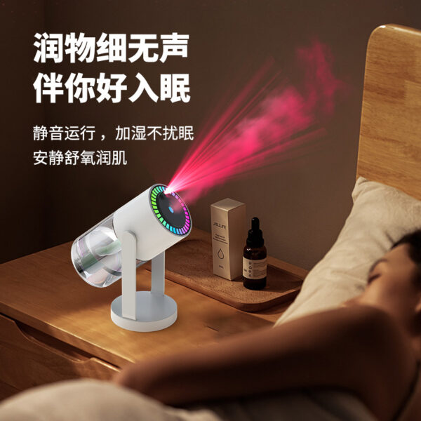 Humidificador / HMF-91062