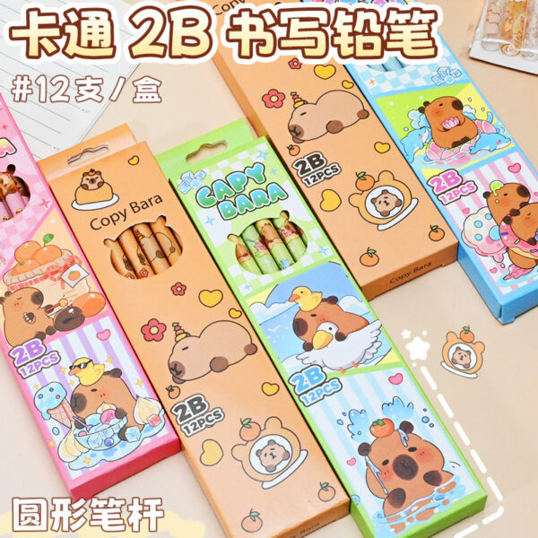 Lapiz Capybara 12 unidades / NO-3697 - Imagen 2