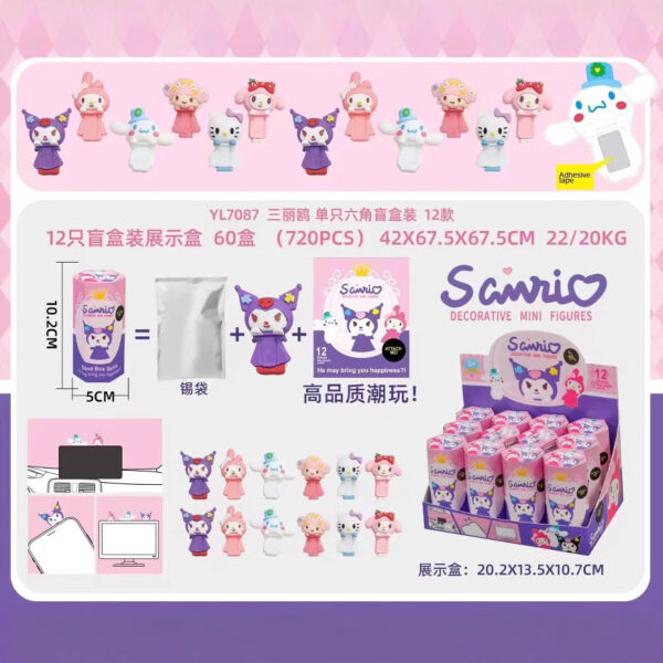 Estatuilla de coleccion Kuromi Sanrio 12 unidades (sin armar) / YL7087