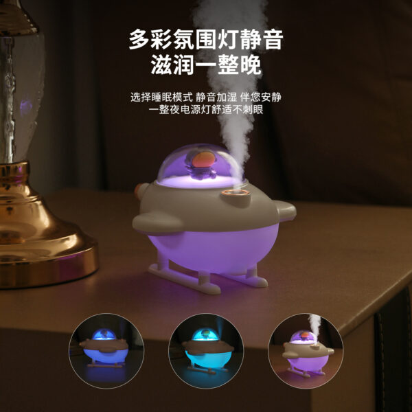 Humidificador / HMF-91066