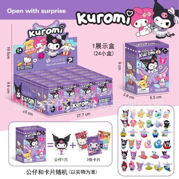 Caja sorpresa Kuromi 3 cartas y 1 muñeco / 888-04