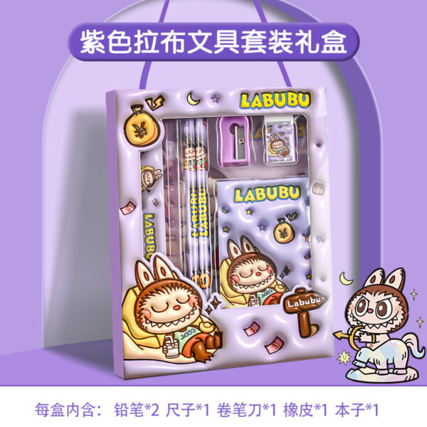 Set escolar Labubu / LB-2018