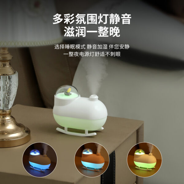 Humidificador / HMF-91065