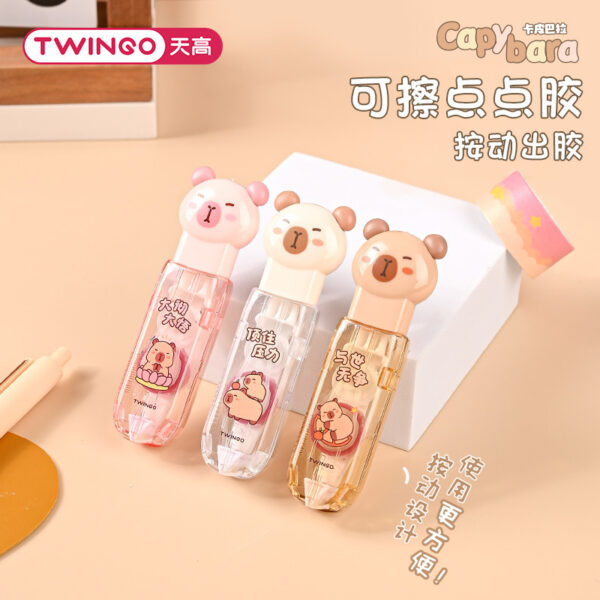 Cinta de pegar Capybara / TG-G9342 - Imagen 2